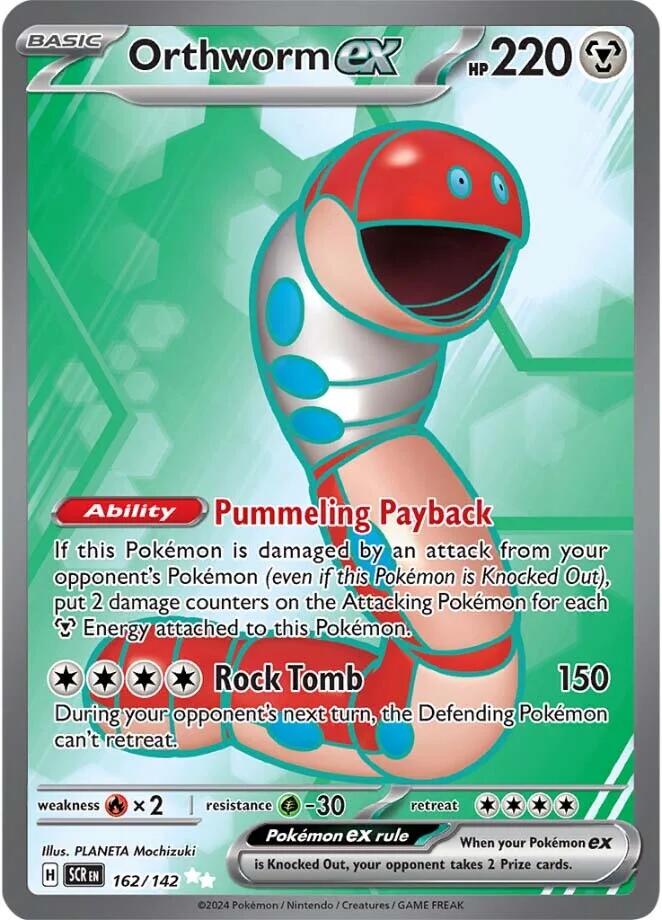 Orthworm ex (162/142) [Scarlet & Violet: Stellar Crown] | L.A. Mood Comics and Games