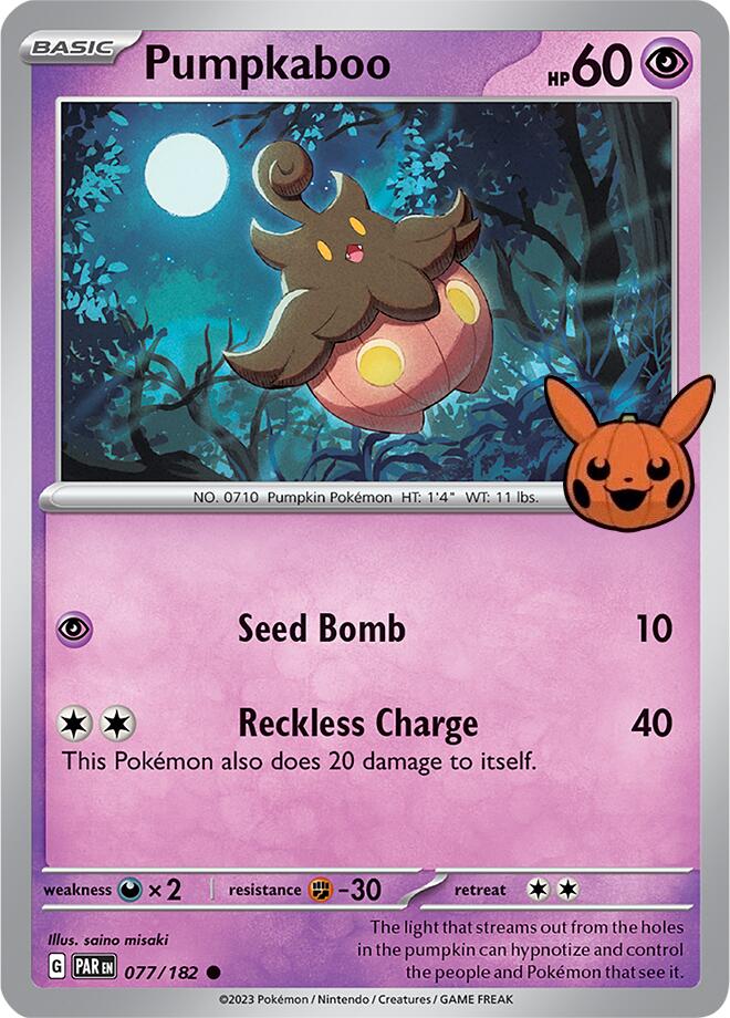 Pumpkaboo (077/182) [Trick or Trade 2024] | L.A. Mood Comics and Games