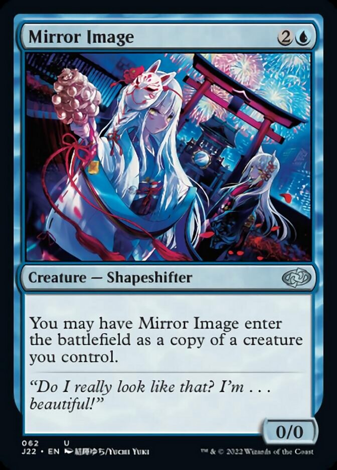 Mirror Image [Jumpstart 2022] | L.A. Mood Comics and Games