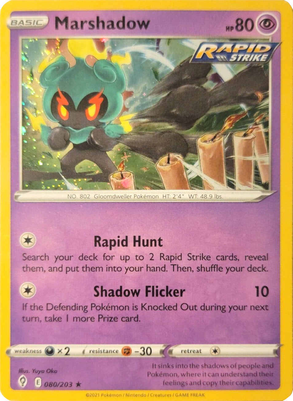 Marshadow (080/203) (Cosmos Holo) [Sword & Shield: Evolving Skies] | L.A. Mood Comics and Games