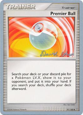Premier Ball (91/100) (Stallgon - David Cohen) [World Championships 2009] | L.A. Mood Comics and Games