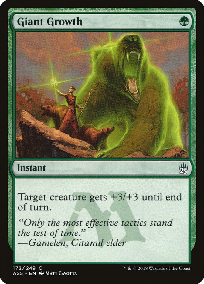 Giant Growth [Masters 25] | L.A. Mood Comics and Games