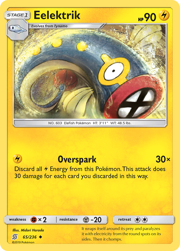 Eelektrik (65/236) [Sun & Moon: Unified Minds] | L.A. Mood Comics and Games