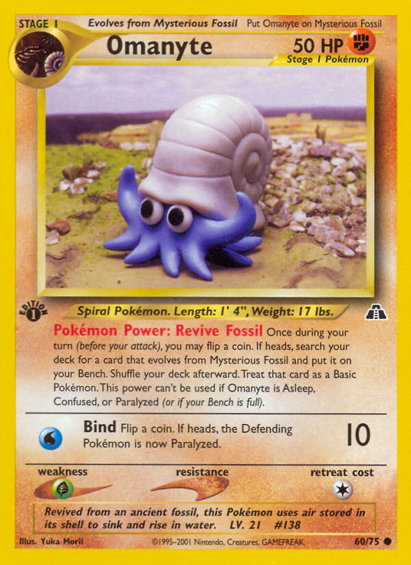 Omanyte (60/75) [Neo Discovery 1st Edition] | L.A. Mood Comics and Games