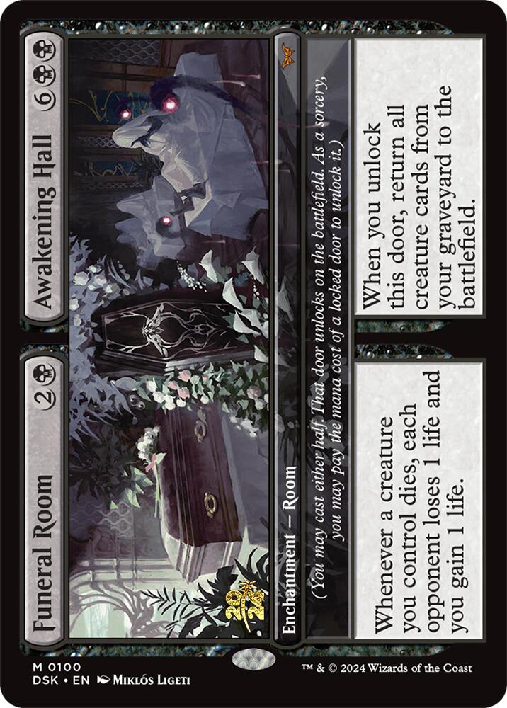 Funeral Room // Awakening Hall [Duskmourn: House of Horror Prerelease Promos] | L.A. Mood Comics and Games