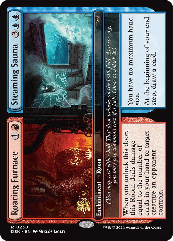 Roaring Furnace // Steaming Sauna [Duskmourn: House of Horror Prerelease Promos] | L.A. Mood Comics and Games