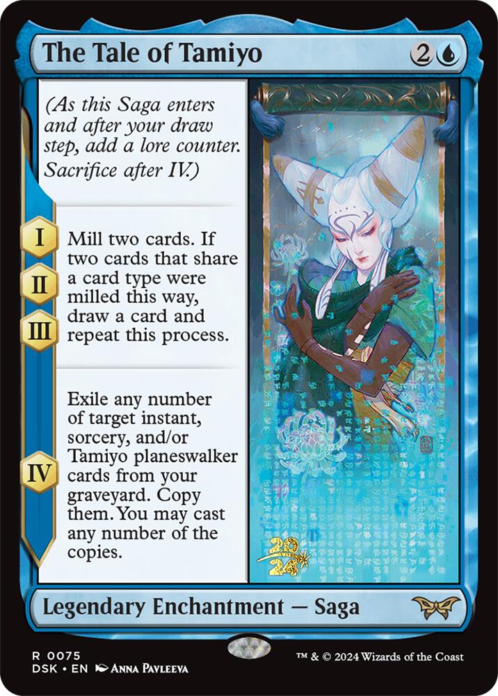 The Tale of Tamiyo [Duskmourn: House of Horror Prerelease Promos] | L.A. Mood Comics and Games