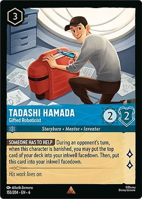 Tadashi Hamada - Gifted Roboticist (155/204) [Azurite Sea] | L.A. Mood Comics and Games