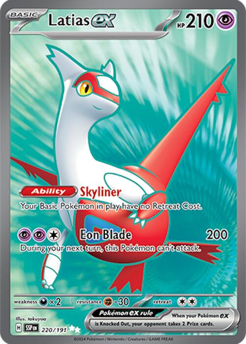 Latias ex (220/191) [Scarlet & Violet: Surging Sparks] | L.A. Mood Comics and Games