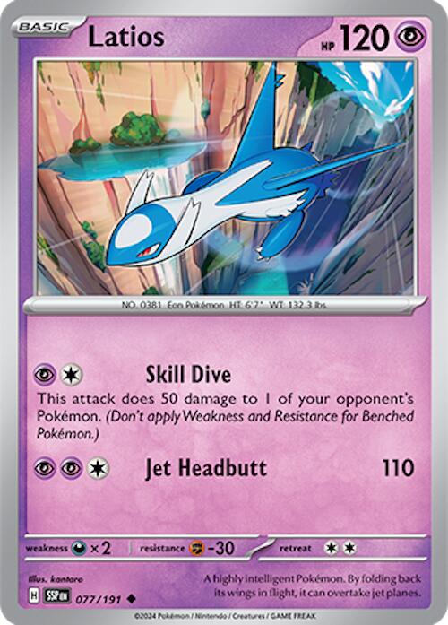 Latios (077/191) [Scarlet & Violet: Surging Sparks] | L.A. Mood Comics and Games