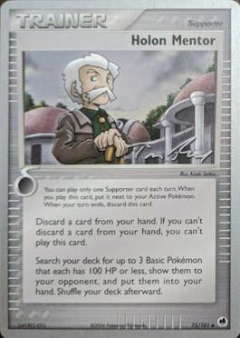 Holon Mentor (75/101) (Legendary Ascent - Tom Roos) [World Championships 2007] | L.A. Mood Comics and Games