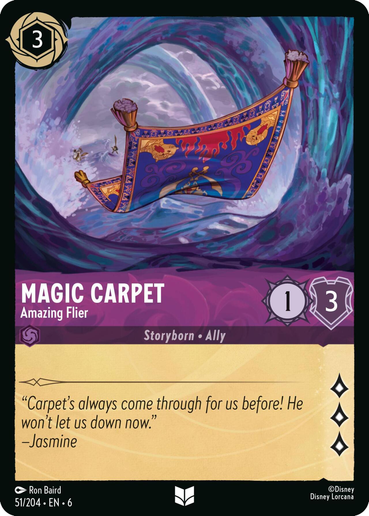 Magic Carpet - Amazing Flier (51/204) [Azurite Sea] | L.A. Mood Comics and Games