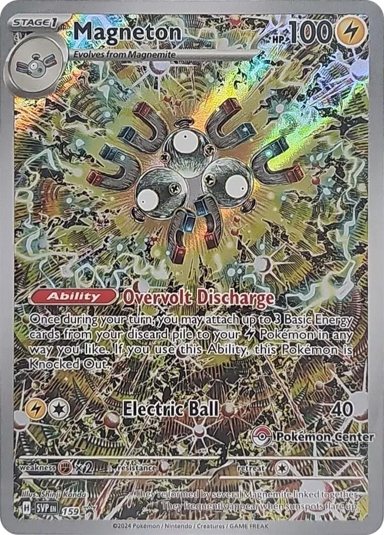 Magneton (159) (Pokemon Center Exclusive) [Scarlet & Violet: Black Star Promos] | L.A. Mood Comics and Games