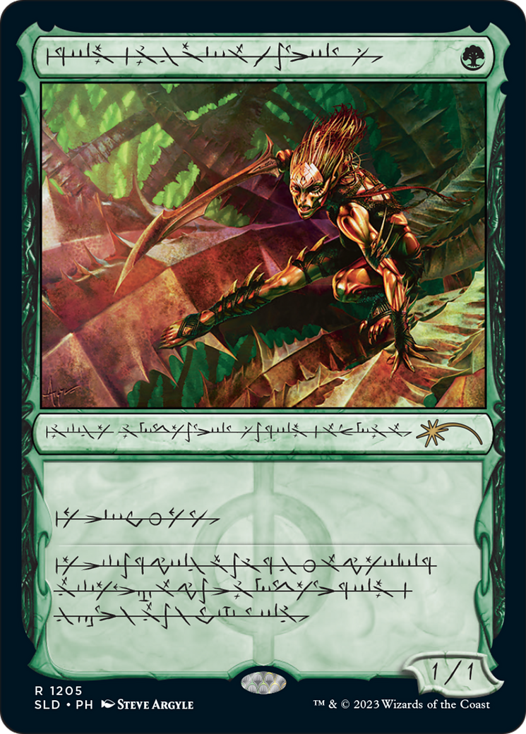 Glistener Elf (Phyrexian) [Secret Lair Drop Series] | L.A. Mood Comics and Games