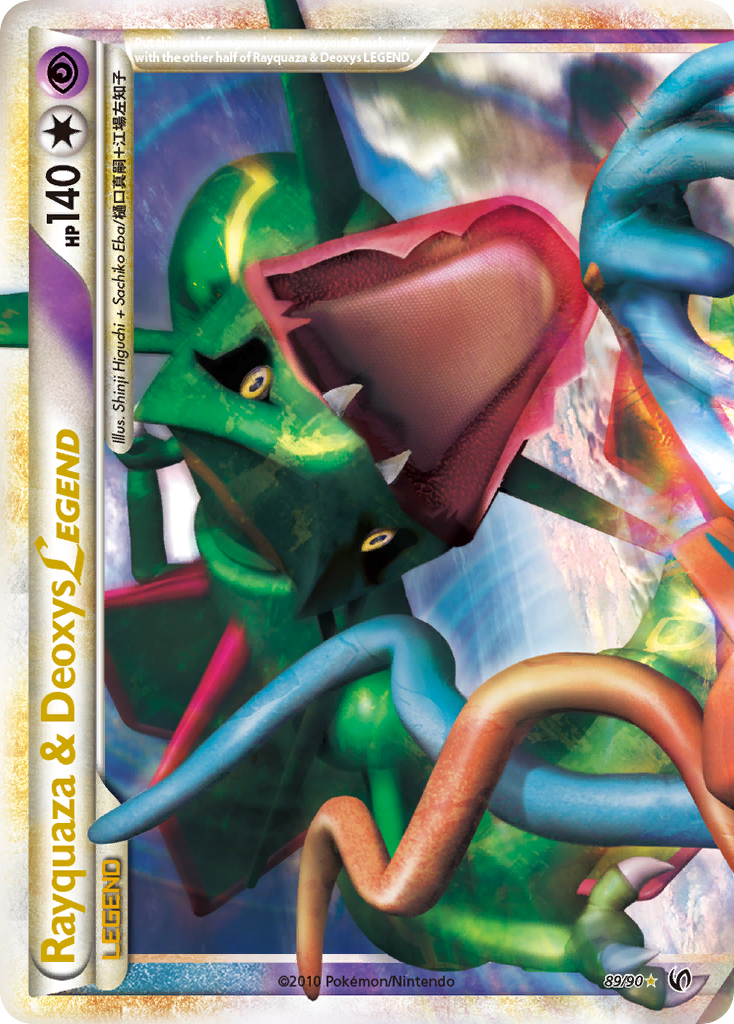 Rayquaza & Deoxys LEGEND (89/90) [HeartGold & SoulSilver: Undaunted] | L.A. Mood Comics and Games