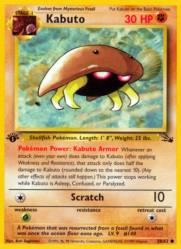 Kabuto (50/62) [Fossil 1st Edition] | L.A. Mood Comics and Games