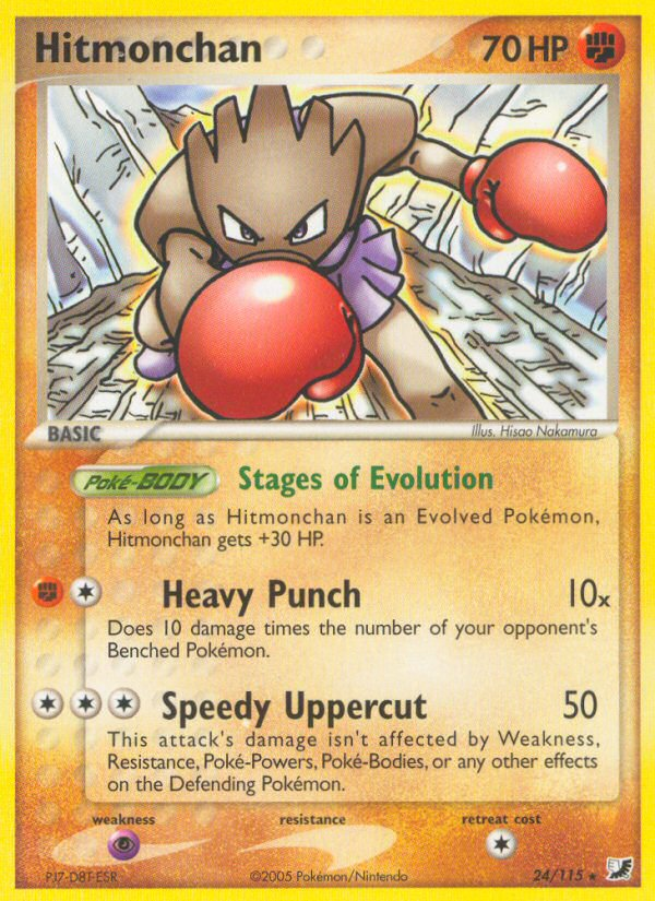 Hitmonchan (24/115) [EX: Unseen Forces] | L.A. Mood Comics and Games