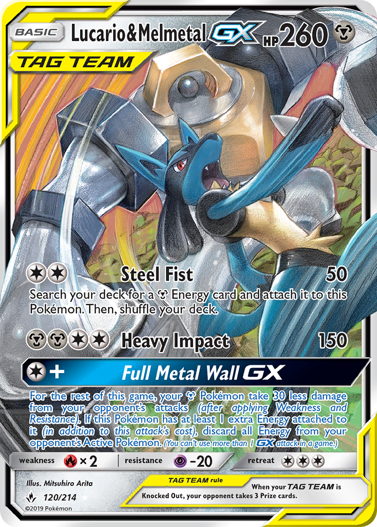 Lucario & Melmetal GX (120/214) [Sun & Moon: Unbroken Bonds] | L.A. Mood Comics and Games
