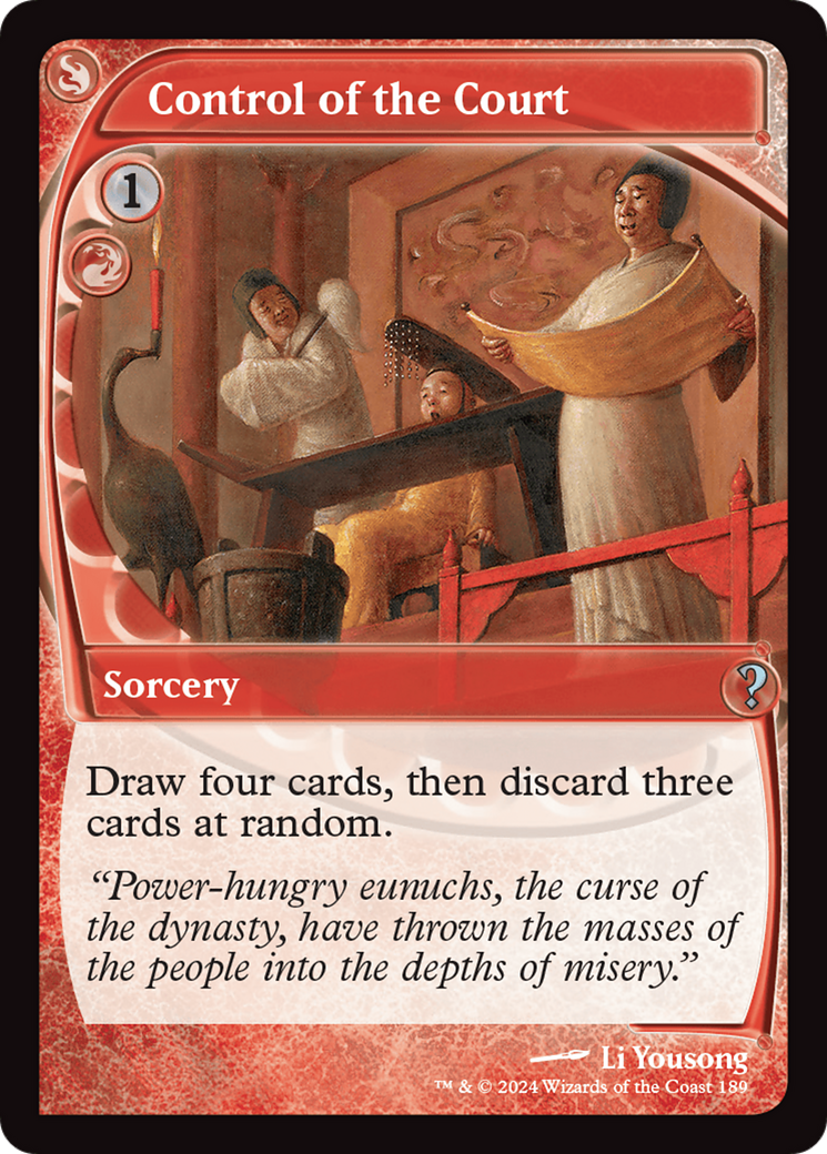 Control of the Court (Future Sight) [Mystery Booster 2] | L.A. Mood Comics and Games