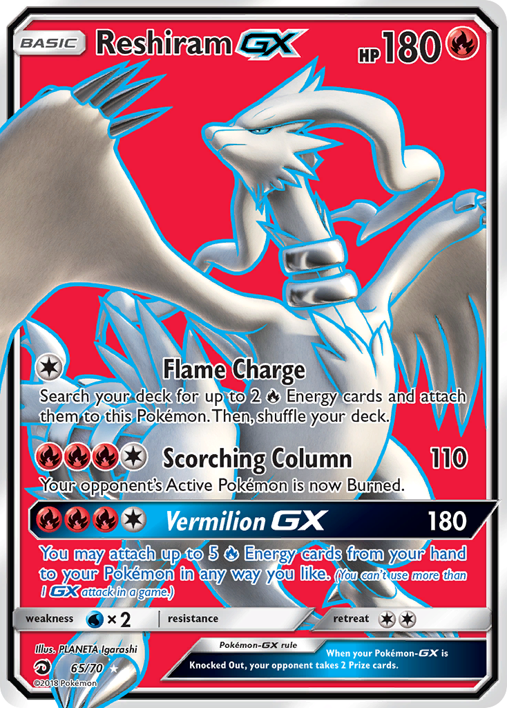 Reshiram GX (65/70) [Sun & Moon: Dragon Majesty] | L.A. Mood Comics and Games