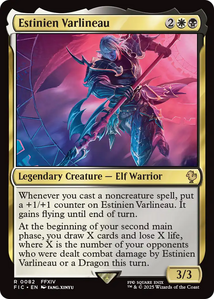 Estinien Varlineau [FINAL FANTASY Commander] | L.A. Mood Comics and Games