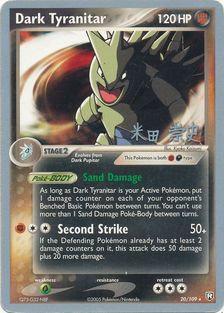 Dark Tyranitar (20/109) (Dark Tyranitar Deck - Takashi Yoneda) [World Championships 2005] | L.A. Mood Comics and Games