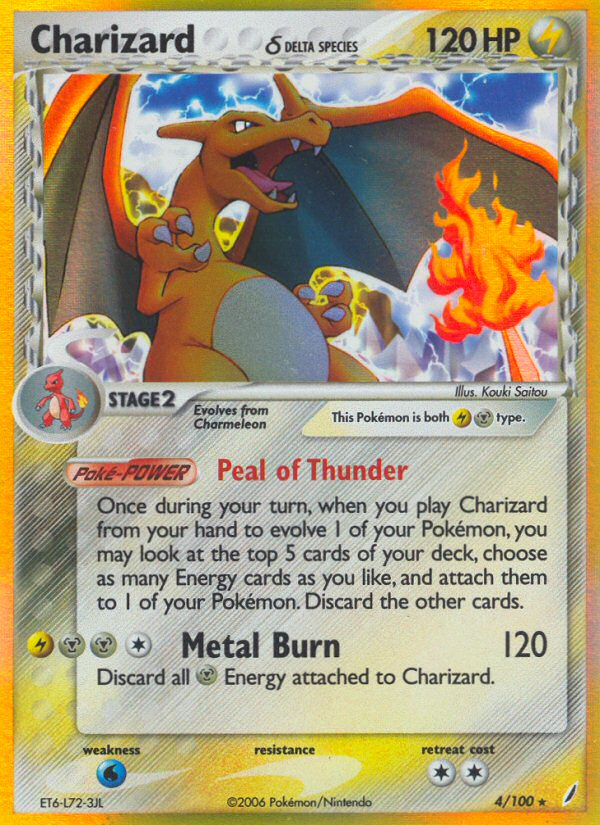 Charizard (4/100) (Delta Species) [EX: Crystal Guardians] | L.A. Mood Comics and Games