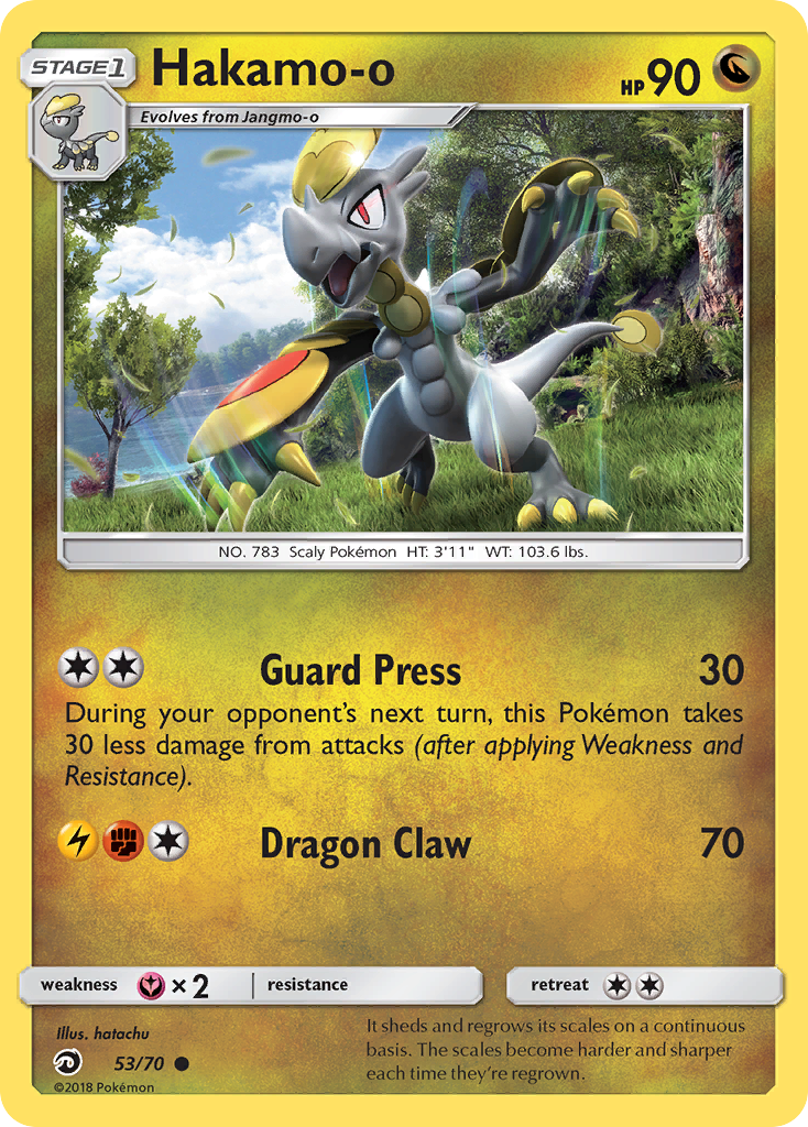 Hakamo-o (53/70) [Sun & Moon: Dragon Majesty] | L.A. Mood Comics and Games