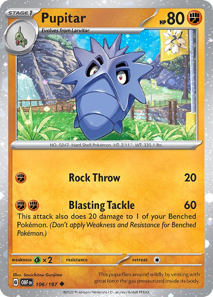 Pupitar (106/197) (Cosmos Holo) [Miscellaneous Cards] | L.A. Mood Comics and Games