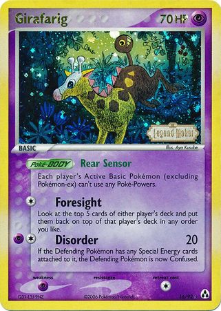 Girafarig (16/92) (Stamped) [EX: Legend Maker] | L.A. Mood Comics and Games