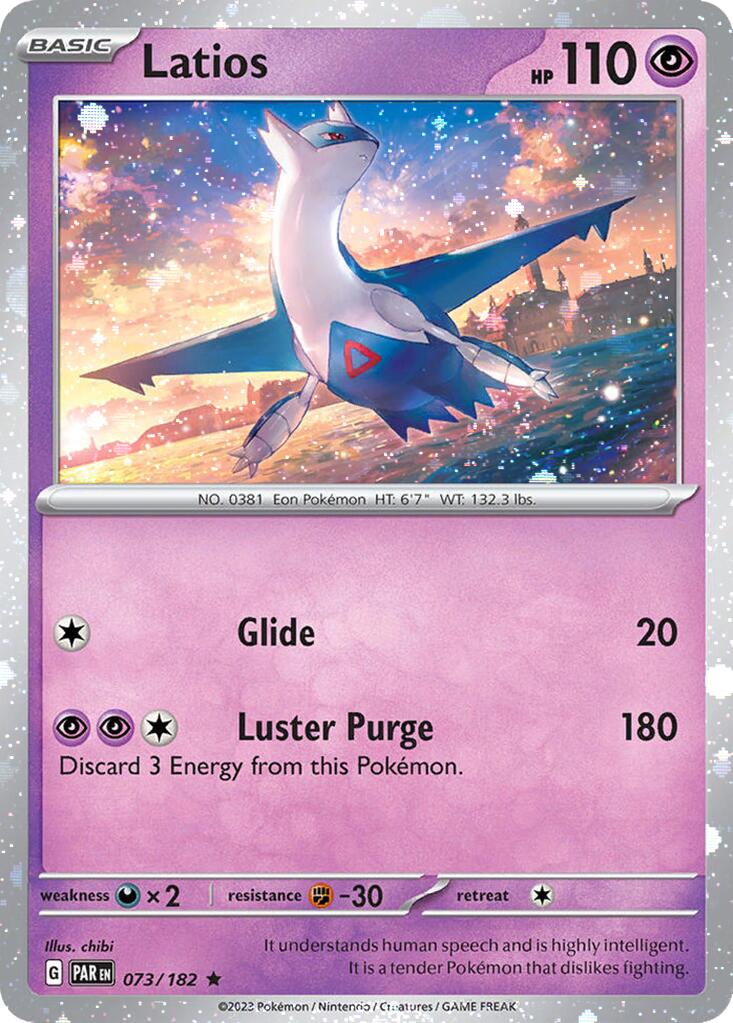 Latios (073/182) (Cosmos Holo) [Miscellaneous Cards] | L.A. Mood Comics and Games