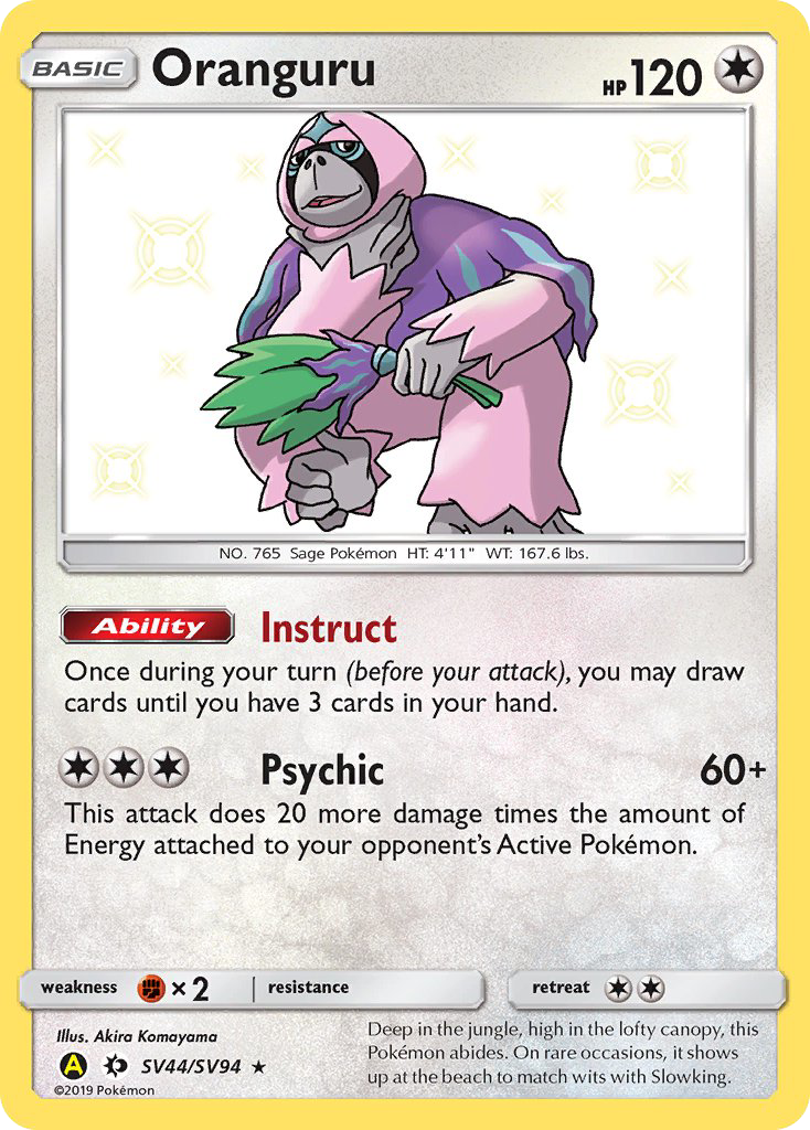 Oranguru (SV44/SV94) [Sun & Moon: Hidden Fates - Shiny Vault] | L.A. Mood Comics and Games