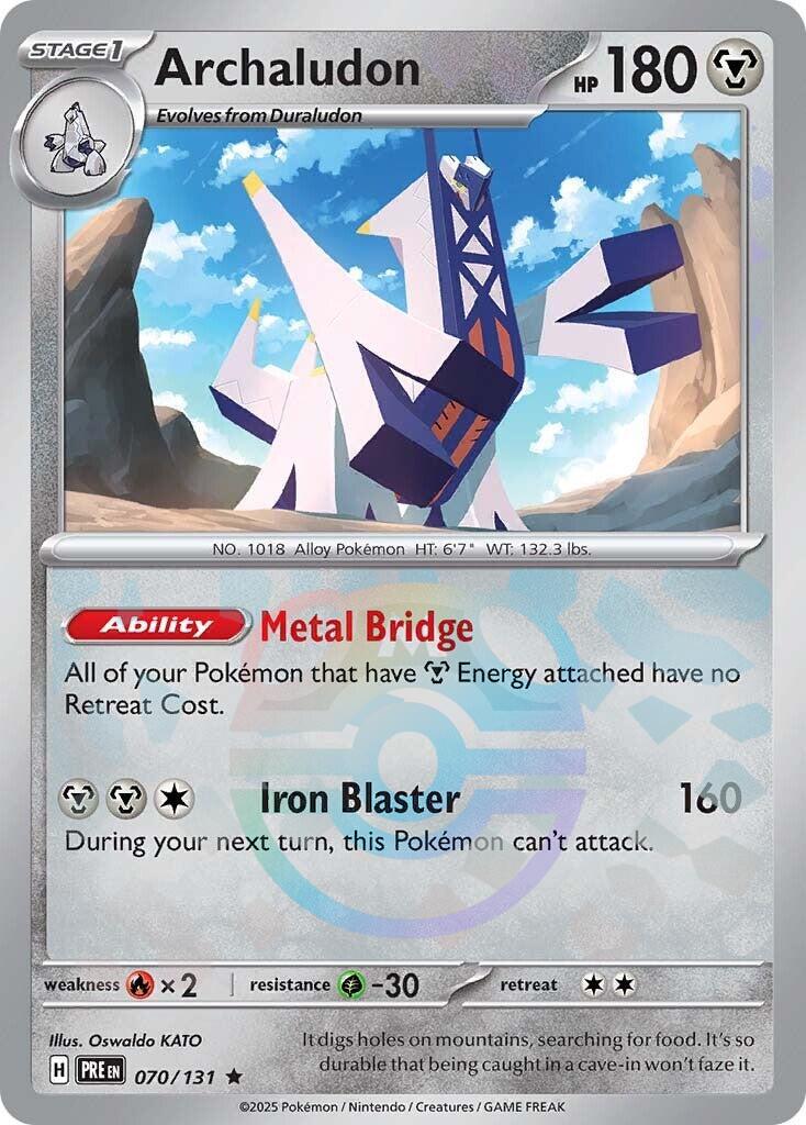 Archaludon (070/131) (Master Ball Pattern) [Scarlet & Violet: Prismatic Evolutions] | L.A. Mood Comics and Games