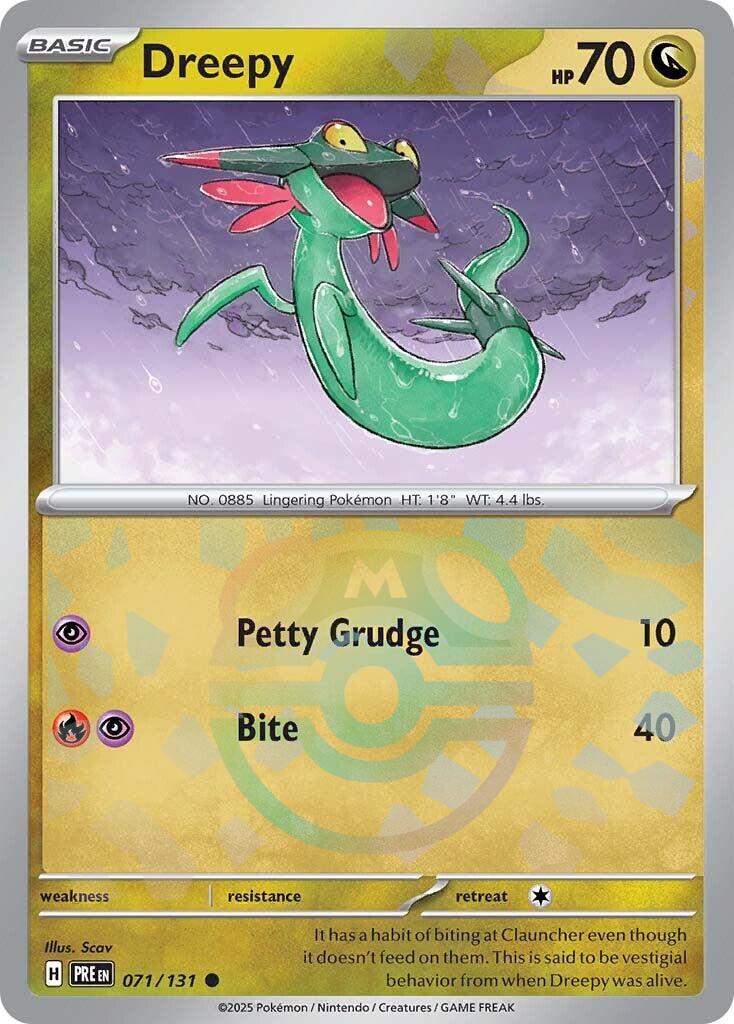Dreepy (071/131) (Master Ball Pattern) [Scarlet & Violet: Prismatic Evolutions] | L.A. Mood Comics and Games
