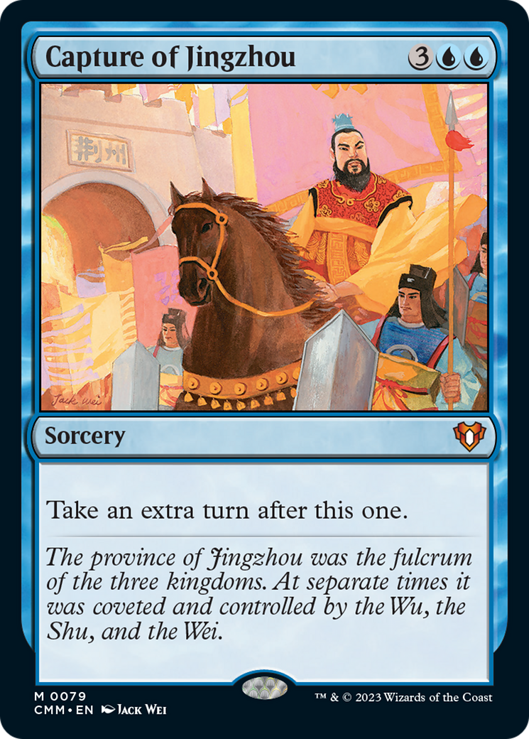 Capture of Jingzhou [Commander Masters] | L.A. Mood Comics and Games