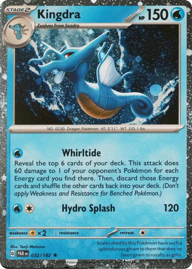 Kingdra (032/182) (Cosmos Holo) [Miscellaneous Cards] | L.A. Mood Comics and Games