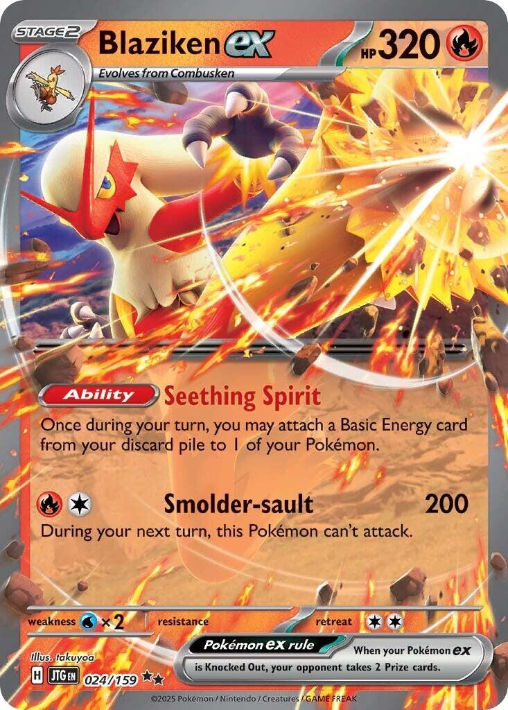Blaziken ex (024/159) [Scarlet & Violet: Journey Together] | L.A. Mood Comics and Games