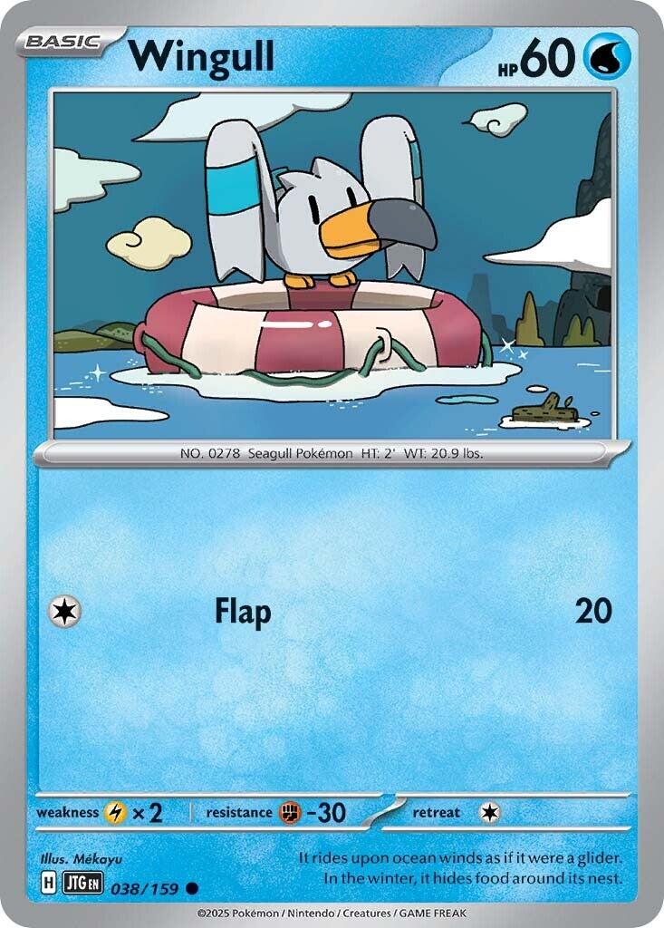 Wingull (038/159) [Scarlet & Violet: Journey Together] | L.A. Mood Comics and Games
