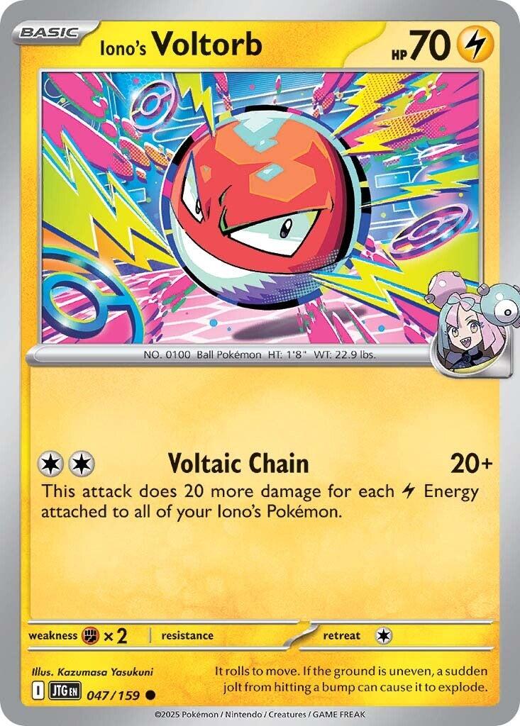 Iono's Voltorb (047/159) [Scarlet & Violet: Journey Together] | L.A. Mood Comics and Games