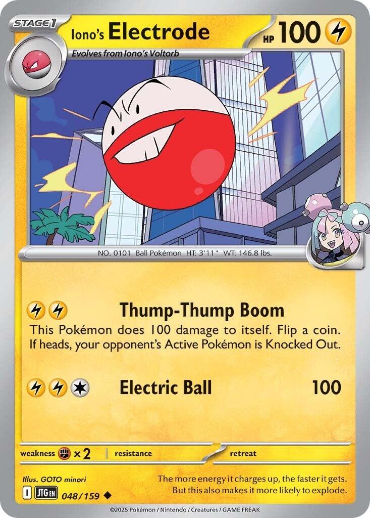 Iono's Electrode (048/159) [Scarlet & Violet: Journey Together] | L.A. Mood Comics and Games
