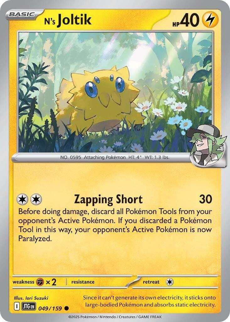 N's Joltik (049/159) [Scarlet & Violet: Journey Together] | L.A. Mood Comics and Games