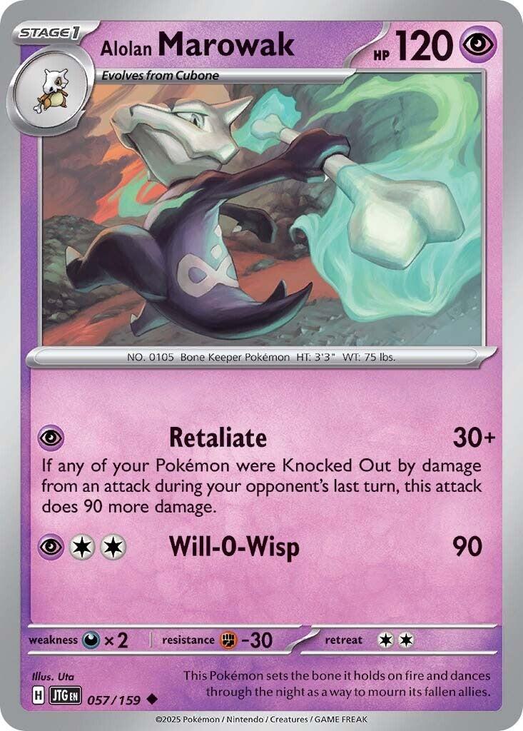 Alolan Marowak (057/159) [Scarlet & Violet: Journey Together] | L.A. Mood Comics and Games