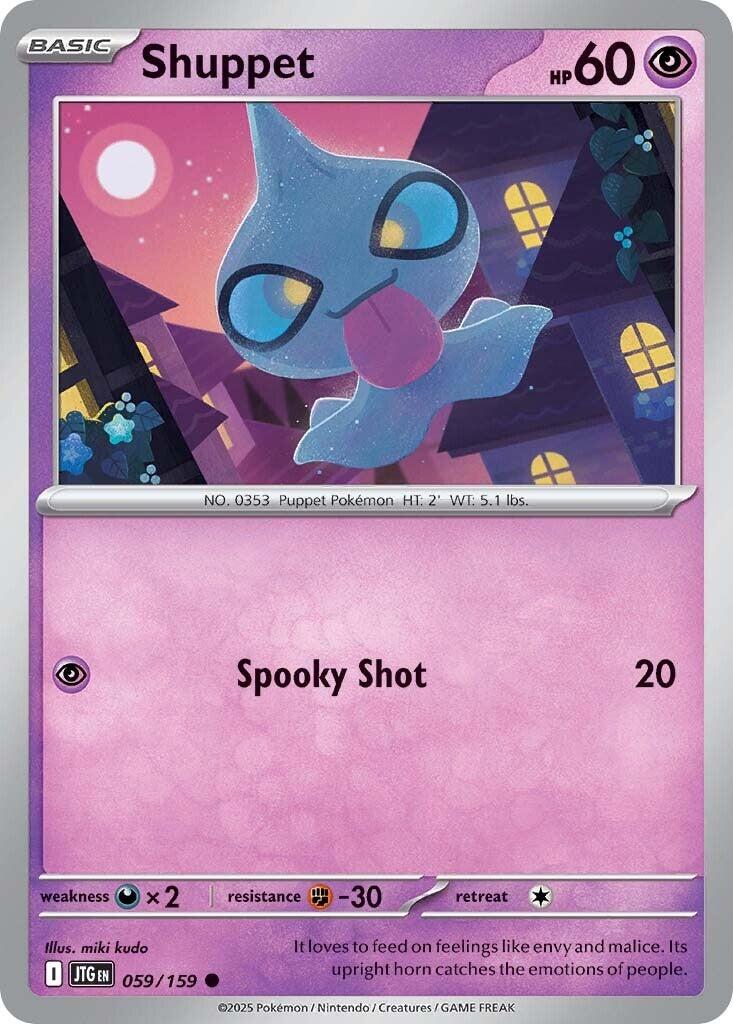 Shuppet (059/159) [Scarlet & Violet: Journey Together] | L.A. Mood Comics and Games