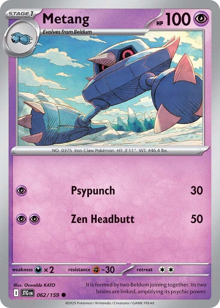 Metang (062/159) [Scarlet & Violet: Journey Together] | L.A. Mood Comics and Games