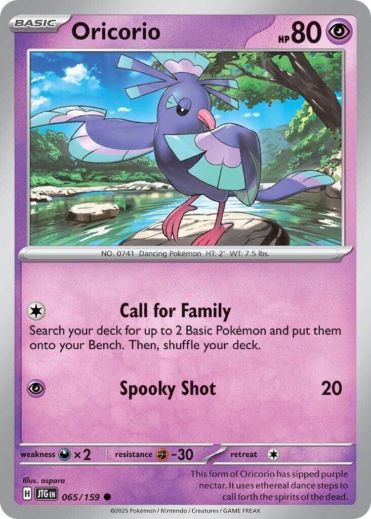 Oricorio (065/159) [Scarlet & Violet: Journey Together] | L.A. Mood Comics and Games