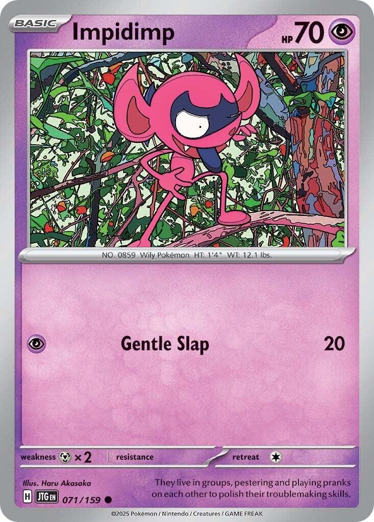 Impidimp (071/159) [Scarlet & Violet: Journey Together] | L.A. Mood Comics and Games