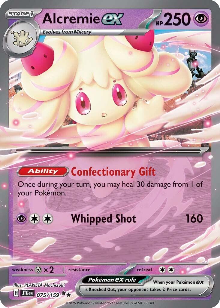 Alcremie ex (075/159) [Scarlet & Violet: Journey Together] | L.A. Mood Comics and Games
