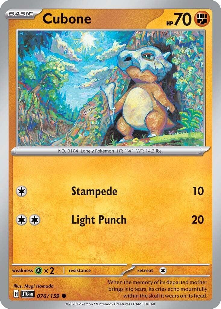Cubone (076/159) [Scarlet & Violet: Journey Together] | L.A. Mood Comics and Games