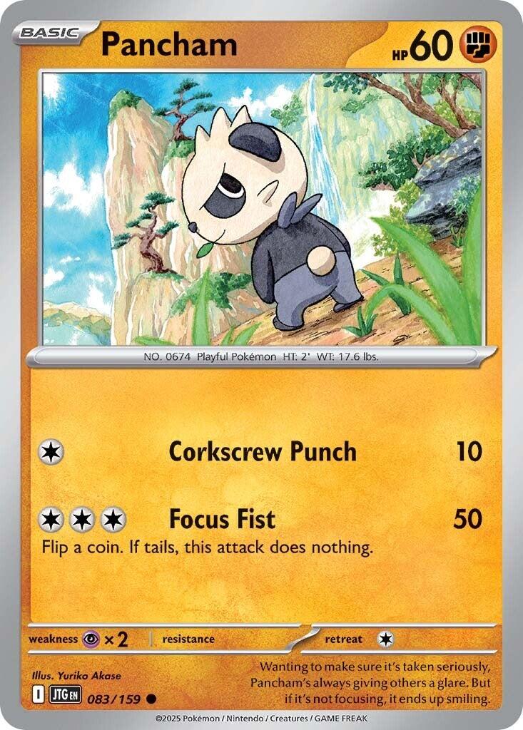 Pancham (083/159) [Scarlet & Violet: Journey Together] | L.A. Mood Comics and Games