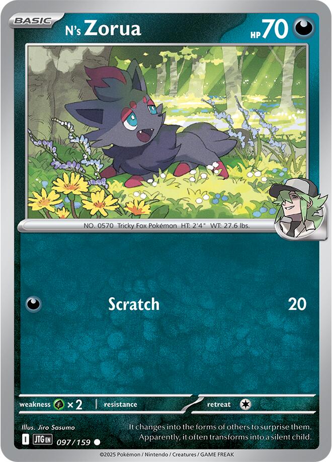 N's Zorua (097/159) [Scarlet & Violet: Journey Together] | L.A. Mood Comics and Games